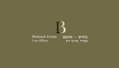 logo-BeinischIvtzanLawOffices-390x224