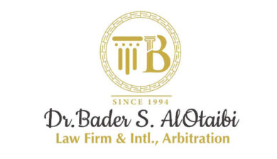 logo-DrBaderSAlOtaibi-390x224