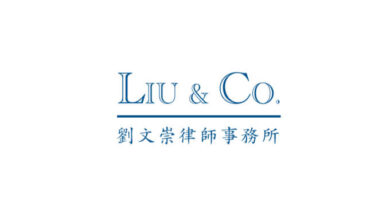 logo-LiuCo-390x224