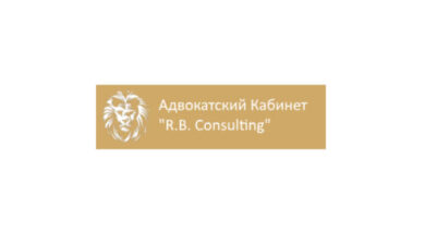 logo-RBconsulting-390x224