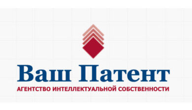 logo-VashPatent-390x224