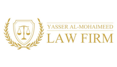 logo-YasserAl-MohaimeedLawFirm-390x224