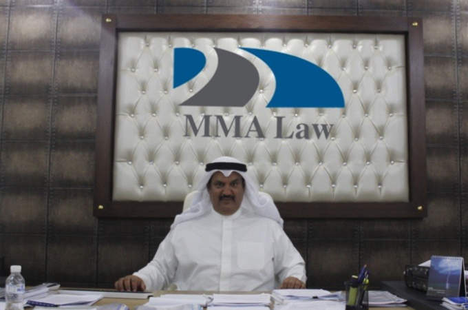 MohammadMesletThaarAl-Otaibi-MMAlaw MohammadMesletThaarAl-Otaibi-MMAlaw