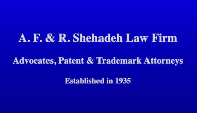 logo-AFRShehadehLawOffice-390x224