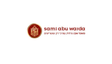 logo-AbuWardaLawFirm-390x224