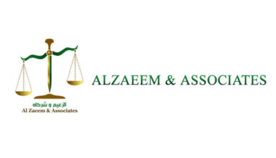 logo-AlzaeemAssociates-390x224
