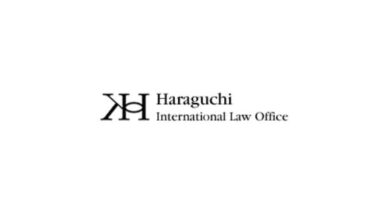 logo-HaraguchiInternationalLawOffice-390x224