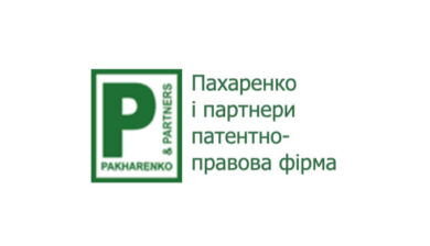 logo-PakharenkoPartners-390x224