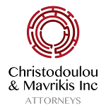 25.10 SOUTH C&M Attorneys (Logo)