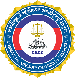 CAMBODIA
