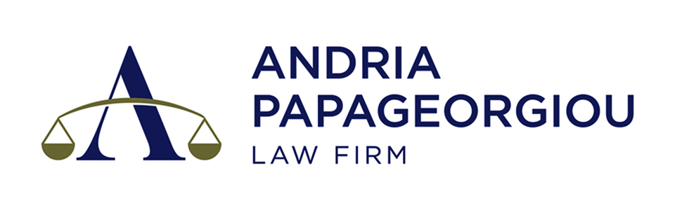 ANDRIA PAPAGEORGIOU LOGO-EN