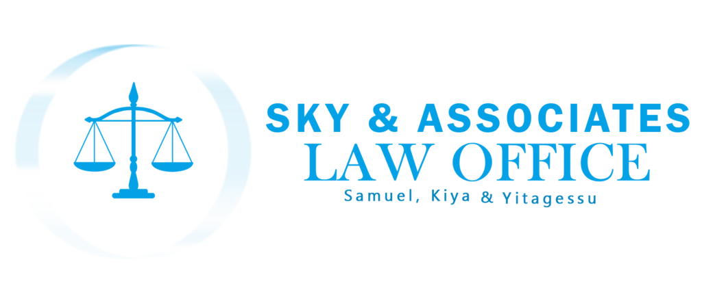 sky-logo current