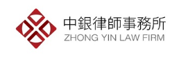 ZHONG YIN