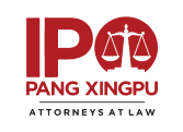 ip
