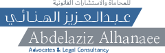 header-logo