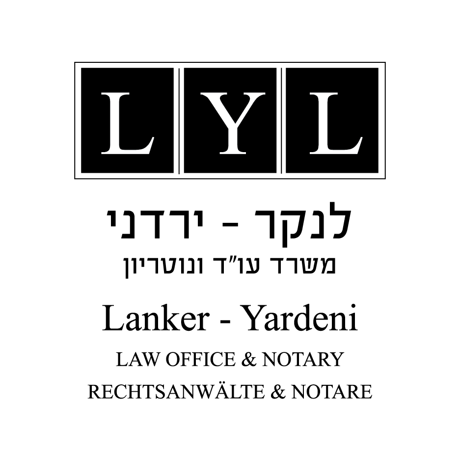 office logo
