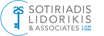 ssotiriadis_logo_en