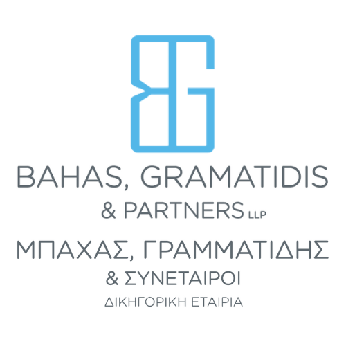 Logo of Bahas