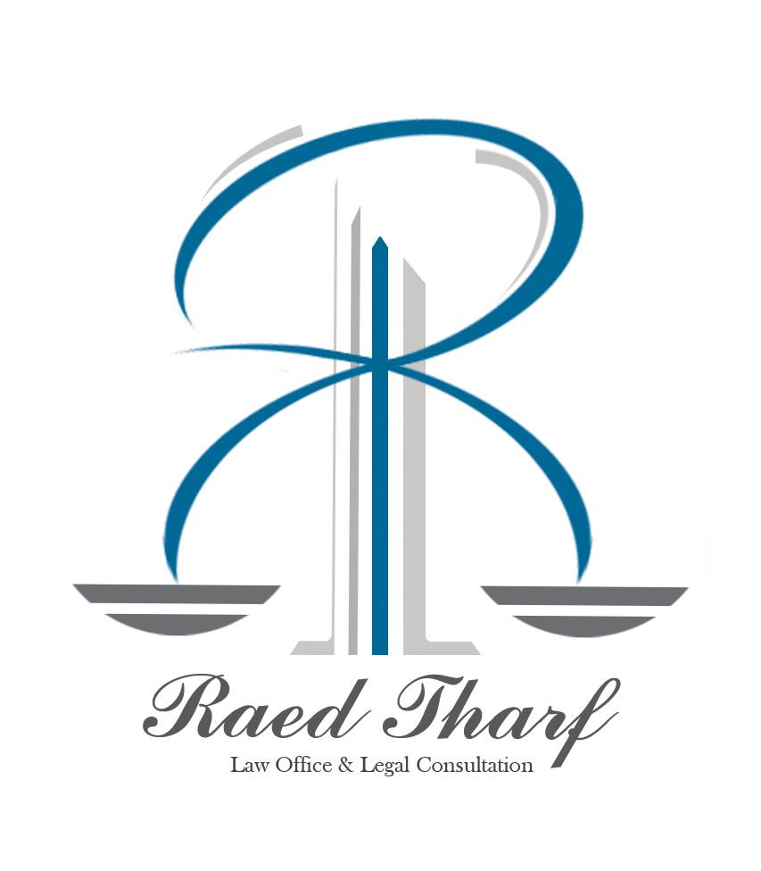 Logo of Raed Tharf Law Office