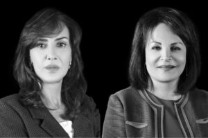 Contact Person of Bassamat & Laraqui Cabinet d'Avocats: Bassamat Fassi Fihri & Asma Laraqui