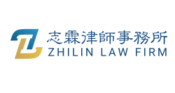 Logo of Zhilin Law Firm