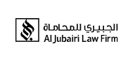 Logo of Al Jubairi Law Firm