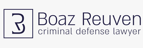 Logo of Boaz Reuven