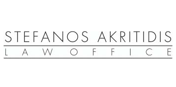 Logo of STEFANOS AKRITIDIS LAW OFFICE