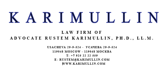 Logo of KARIMULLIN LAW FIRM