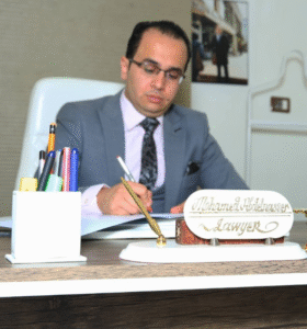Contact Person of Mohamed Abdel Nasser Law Firm (M&N Law Firm ): MOHAMED ABDEL NASSER
