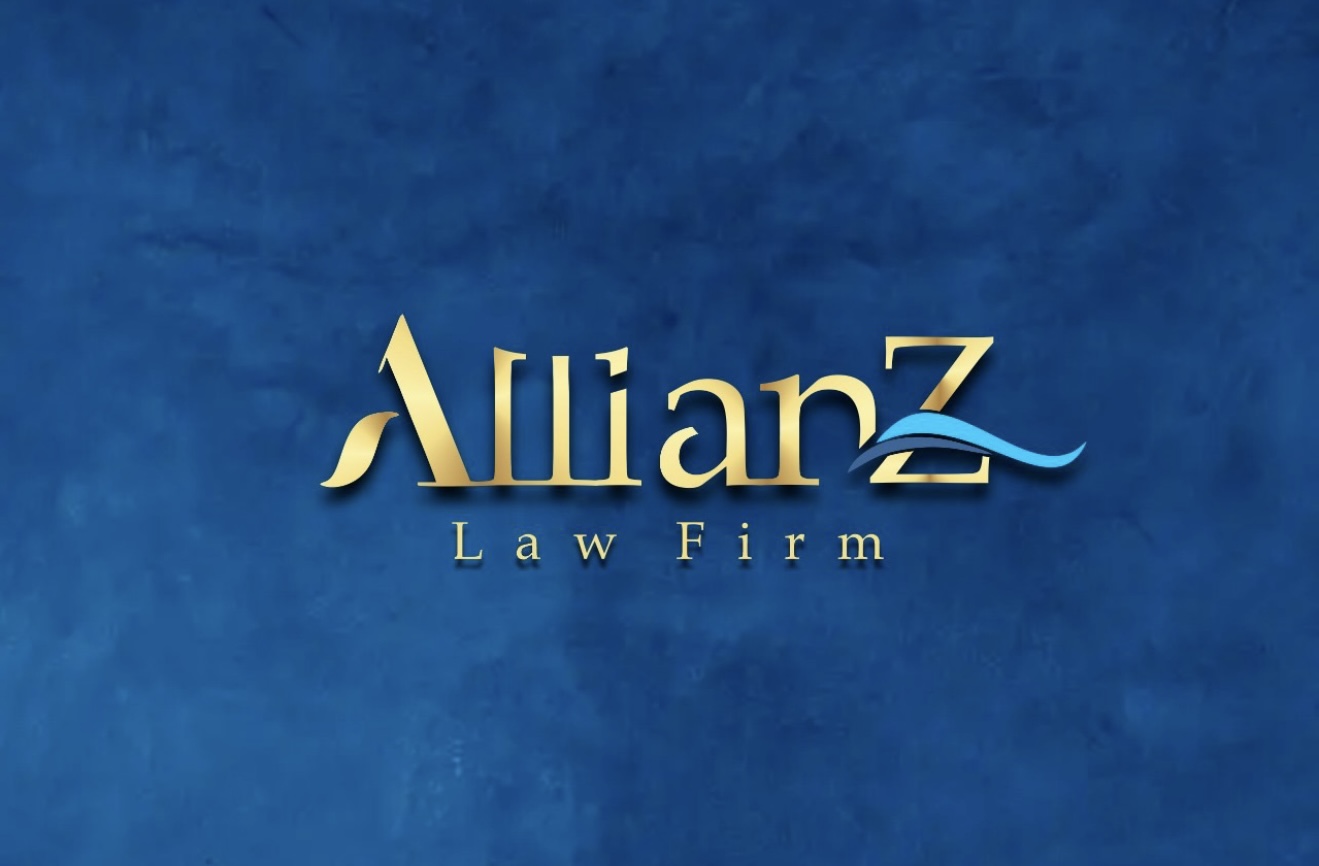 Allianz Law Firm Logo