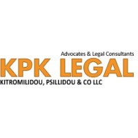 Logo of Kitromilidou