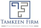 Logo of Tamkeen Firm