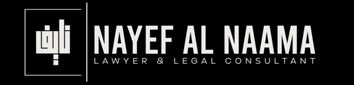 Logo of LAWYER OFFICE NAYEF A H AL NAAMA FOR LAW &INTERNATIONAL ARBITRATION