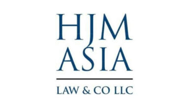 Logo of HJM Asia Law & Co LLC