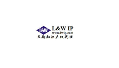 Logo of Shanghai L&W Intellectual Property Law Office