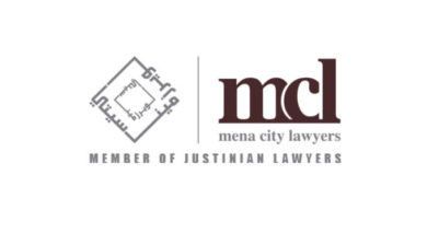Logo of MENA City Lawyers