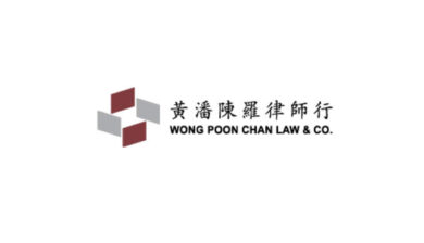 Logo of Wong Poon Chan Law & CO.