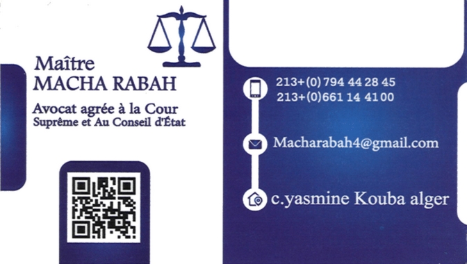 Logo of Rabah Macha