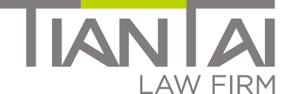 Logo of Beijing Tiantai Law Firm
