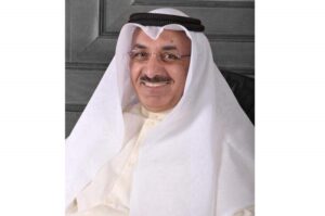 Mr Anwar AlBisher Logo