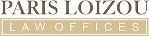 Logo of Paris Loizou & Associates LLC